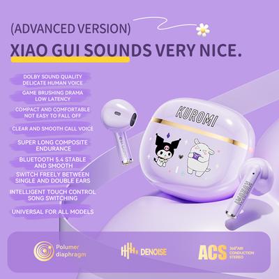 Wireless Bluetooth Headset HiFi Lossless Audio, Lightweight Earbuds, HD Voice Call, Touch Control, Compact Fit purple