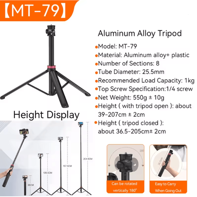 Ulanzi MT79 Lightweight Camera Tripod With 2M Extension For Fill Light And Action Camera Mounting mt 79 Tripod