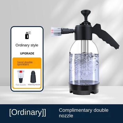 Hand Pump Foam Sprayer With 3 Nozzles Car Wash Spray Bottle For Foam Cannon & Window Cleaning white