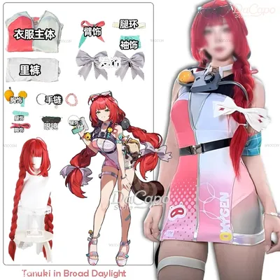 Ukinami Yuzuha Cosplay Sommer Haut Tanuki im breiten Tageslicht Kostüm Prop Zenless Zone Zero Schuhe Kleidung Agent Outfit Halloween Image