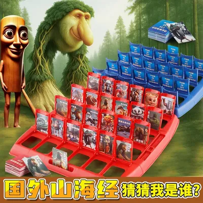 Neues 98-teiliges italienisches Brainrot-Puzzle-Kartenspiel-Set Tung Tung Sahur Tralalero Tralala Bombardino Crocodilo Lernspielzeug Geschenk Image