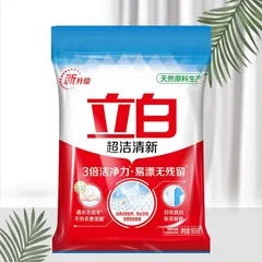 Liby Super Clean Détergent à lessive en poudre, sans phosphore, élimination des taches et parfum longue durée, rinçage facile (plusieurs tailles)