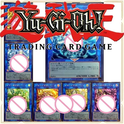 Anime Yu-Gi-Oh DIY ACG Boys Spiel Spielzeug Sammelkarten Weihnachten Geburtstagsgeschenke Wynn der Wind Charmer Fire Charmer Heizplatte Image