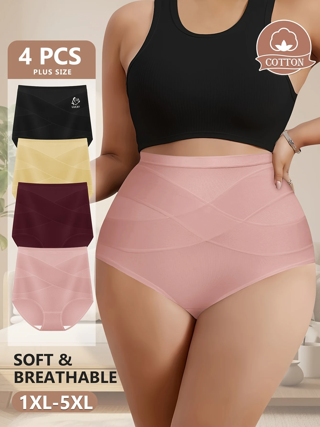 4-teilige formende Damen-Slips mit hoher Taille – atmungsaktiv und weich, Bauchkontrolle und Po-Lifting, 95 % natürlicher Stoff, Übergröße 1XL-5XL, Image