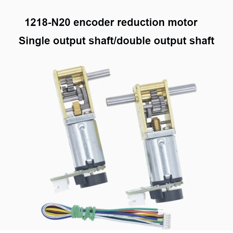 Schneckengetriebe 1218-N20 DC-Encoder-Untersetzungsmotor Einzel-/Doppelwelle 3V 6V12V Mikrogetriebe-Low-Speed-Motor Image