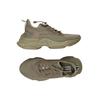 Steve Madden Damen Sneakers, Gr. 38, beige, Kunstleder