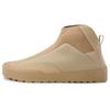 Arc'teryx - Kragg Insulated - Winterschuhe 41 1/3 | EU 41 beige