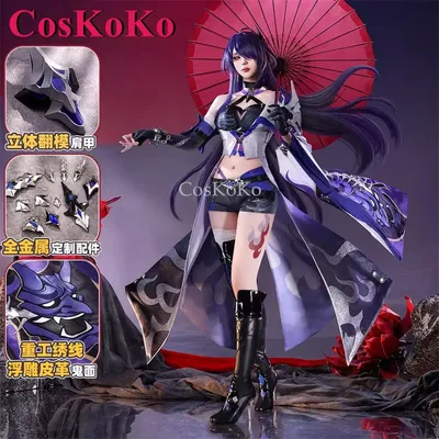 CosKoKo Acheron Cosplay Spiel Honkai: Star Rail Kostüm Elegante wunderschöne Kampfuniformen Halloween Party Rollenspielkleidung S-XL Image