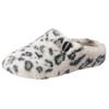 Pantoffel VERBENAS, Damen, Gr. 38, weiß, schwarz, leo, Textil, casual, Schuhe, Homeslipper, Wohlfühlschuh, Hausschuh, Clog zum Schlupfen