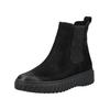 Stiefelette PAUL GREEN "Paul Green Stiefelette Nubukleder/Textil", Damen, Gr. 40, schwarz, Nubukleder, Textil, casual, Schuhe