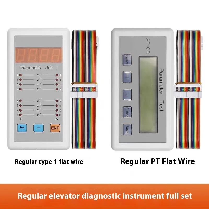 Pt MC2 Debugging Tool Elevator Parts Service Tool Diagnosegerät für Thyssen Elevator Type I Fault Operating System Image