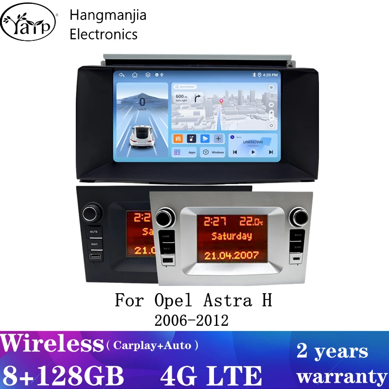 Android 13 Stereo Auto GPS Navigation Für Opel Astra H 2006-2012 HeadUnit Radio Drahtlose Carplay Multimedia Spielen Autoradio KEINE DVD