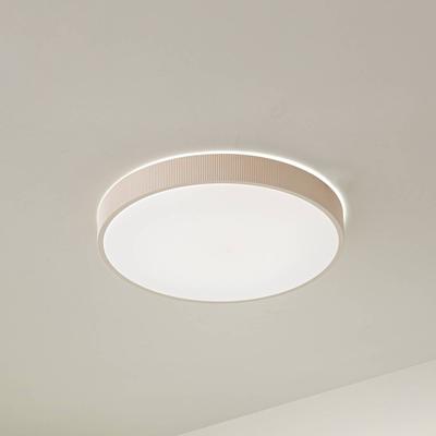 LED Deckenlampe Zylo Lindby, dimmbar, creme / amber, für Wohn- / Esszimmer, Kunststoff, LED Deckenleuchte Image