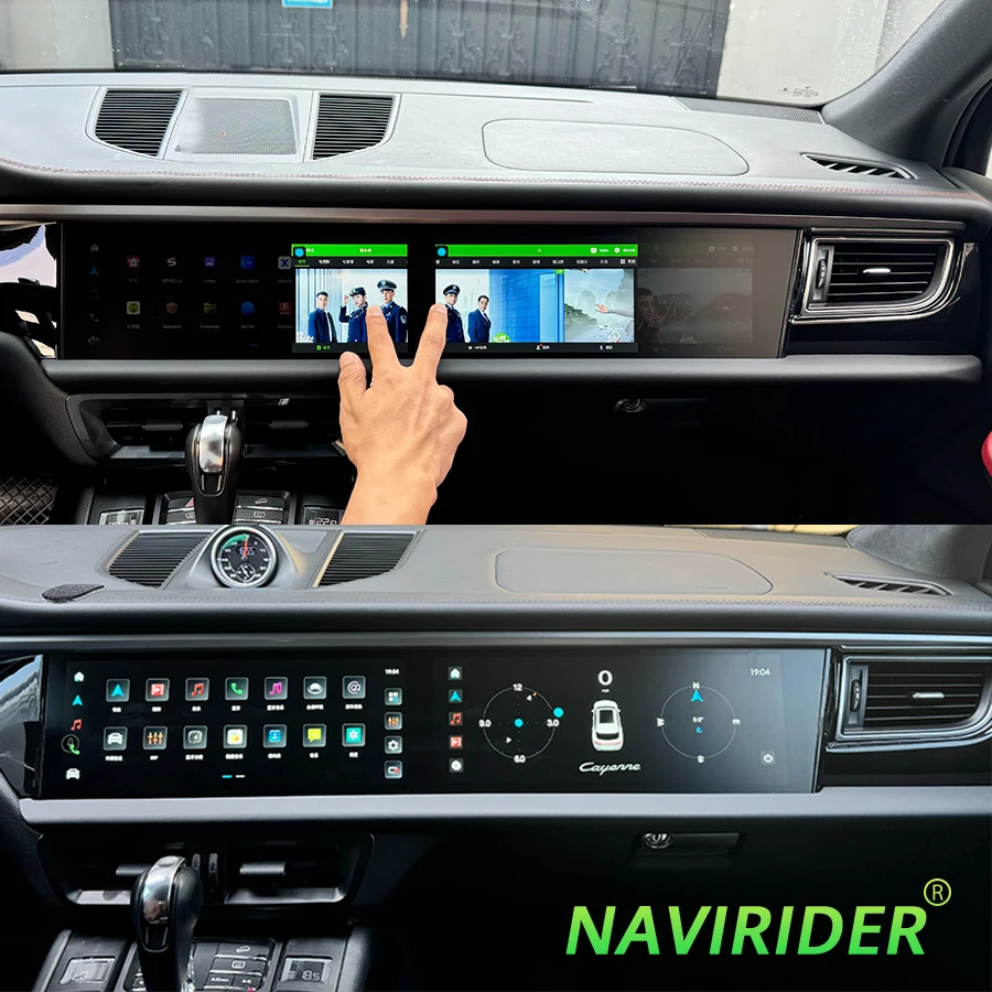 12,3 + 12,3 zoll Dual Screen Für Porsche Macan 2011-2017 Auto Radio Carplay Stereo Gps Multimedia Video Player band Recorder HU Image