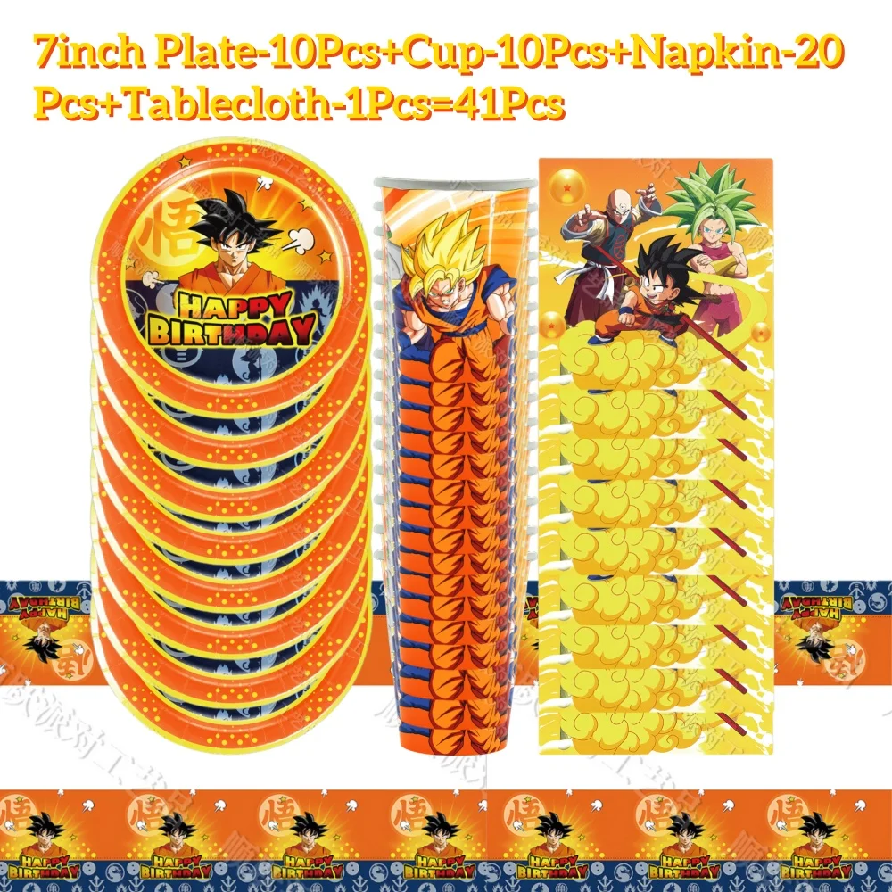 Dragon Ball Geburtstag Party Dekoration Son Goku Einweggeschirr Tischdecke Teller Tasse Kinder Jungen Favor Spielzeug Geschenk Partyzubehör Image