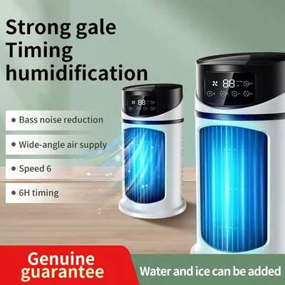 Portable Fan Conditioner with 6 Speeds Misting Cooler with Water Tank Quiet Fan for Sleep Work and Study, Simulates Natural Wind
