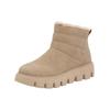 Stiefel RIEKER "Rieker Stiefel Leder", Damen, Gr. 39, braun (camel), Leder, casual, Schuhe
