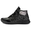 Sneakerboots ARA "OSAKA", Damen, Gr. 9 (43), schwarz (schwarz, grau), Lederimitat, Lacklederimitat, animal-print, metallic, modisch, Schuhe, Sneaker, Boots in Komfortweite H (= sehr weit)