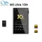 SHANLING M5 Ultra 10th Lettore MP3 HIFI Lettore musicale portatile Audio ad alta risoluzione Lettore MP3 Bluetooth Walkmen AK4191EQ AK4499EX Chip