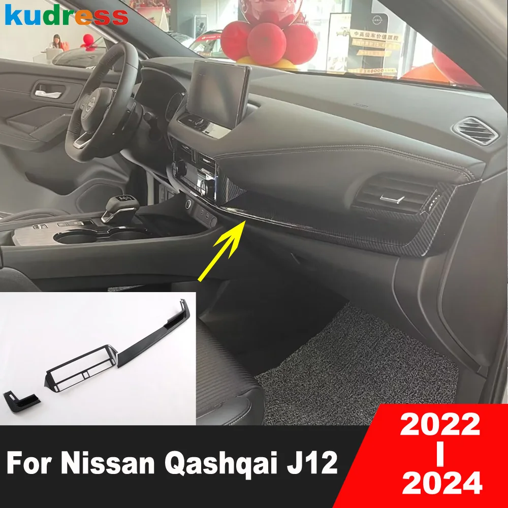 Auto Mittel konsole Armaturen brett Panel Abdeckung Verkleidung für Nissan Qashqai J12 2022 2023 2024 Kohle faser Intiiror Formteile Zubehör Image