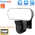 Tuya Smartlife Home Outdoor Impermeabile Sensore di movimento PIR Lampada 5MP Wifi Wireless IP Sicurezza WiFi Cortile Lampada da parete Telecamera a LED