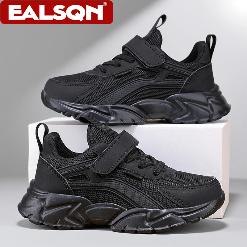 Schwarze atmungsaktive Mesh-Freizeitschuhe für Kinder für Jungen, Outdoor-Laufschuhe, weiche Sohle, für Kinder, Schule, Wandern, Sport, rutschfest
