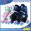 Quad-Rollschuh-Schuhe, blinkende 4-Rad-Skates, Anfänger, Jungen und Mädchen, Outdoor-Skating-Training, Turnschuhe, verstellbare Größe 31 32–37