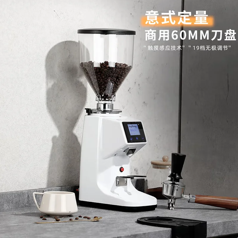 Electric Coffee Grinding Machine Household Coffee Bean Grinder Coffee Miller Grinder for Espresso Filter