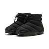 Slipper PUMA "Tuff Terra Hi Slippers Erwachsene", Herren, Gr. 42, schwarz (schwarz cool schwarz gray), Obermaterial: Synthetik, Textil; Futter: Textil; Innensohle: Textil; Laufsohle: Gummi, Schuhe