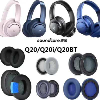 Ersatz-Ohrpolster, geeignet für Anker Soundcore Life Q20/Q20i/Q20BT Kopfhörer, Ohrpolster, Kühlgel/Leder-Ohrpolster Image