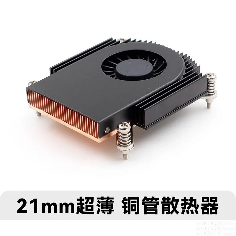 21 mm ultradünner 1U-Industriesteuer-Host-CPU-Kühler LGA1150 1151 1155 115X 1200 1700 Image