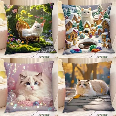 Quadratischer Kissenbezug aus Polyester mit Katzenmuster, Sofa, dekorativer Kissenbezug für das Wohnzimmer, Schlafzimmer-Nachttisch-Kissenbezug Image