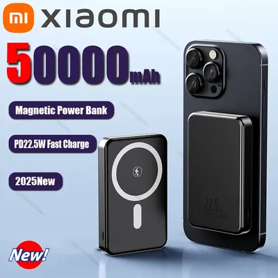 Xiaomi Ultra Slim Power Bank Mac Fast Charge Auxiliary Battery 50000mAh Magnetic Magnet Wireless Charging For IPhone Samsung