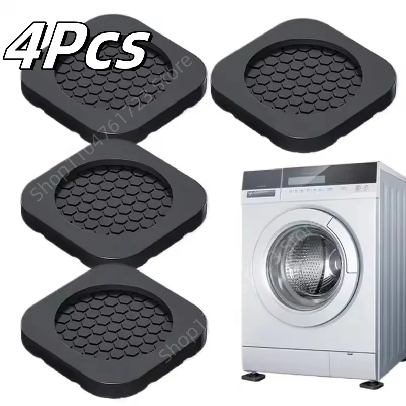 4Pcs Anti Vibration Washing Machine Feet Pads Furniture Universal Mute Non-Slip Pads Dryer Refrigerator Feet Anti Vibration Pads
