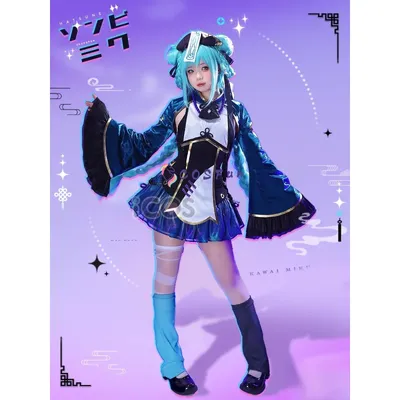 Miku Little Zombie Cosplay Kostüm Chinesischen Stil Kleid Halloween Party Wunderschöne Uniform Zubehör Requisiten Komplettset Image
