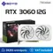 SOYO Nuove schede grafiche da gioco NVIDIA GeForce RTX 3060 12GB GDDR6 192 Bit Desktop GPU Scheda video Componenti del computer