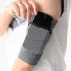 Borsa da braccio sportiva per cellulare, attrezzatura per il fitness all'aperto da uomo e da donna, borsa da braccio da corsa, cintura da braccio, copertura del braccio, custodie per telefono
