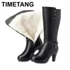 Weibliche Winterschuhe Damenstiefel hochhackige PU-Leder-Motorradstiefel dicke Wolle warme Winterstiefel Reitstiefel
