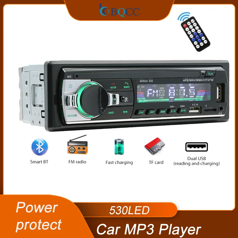 Bqcc 1 din auto mp3 player 7 farbige lichter fm radio ai stimme finden sie ein auto power schutz stereo aux schnell aufladen usb auto radio Image