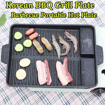 Portable Korean BBQ Grill Pan Non-Stick Grill Plate Butane Gas Stove Cooker Party Picnic Terrace Beach Barbecue Tray GSY