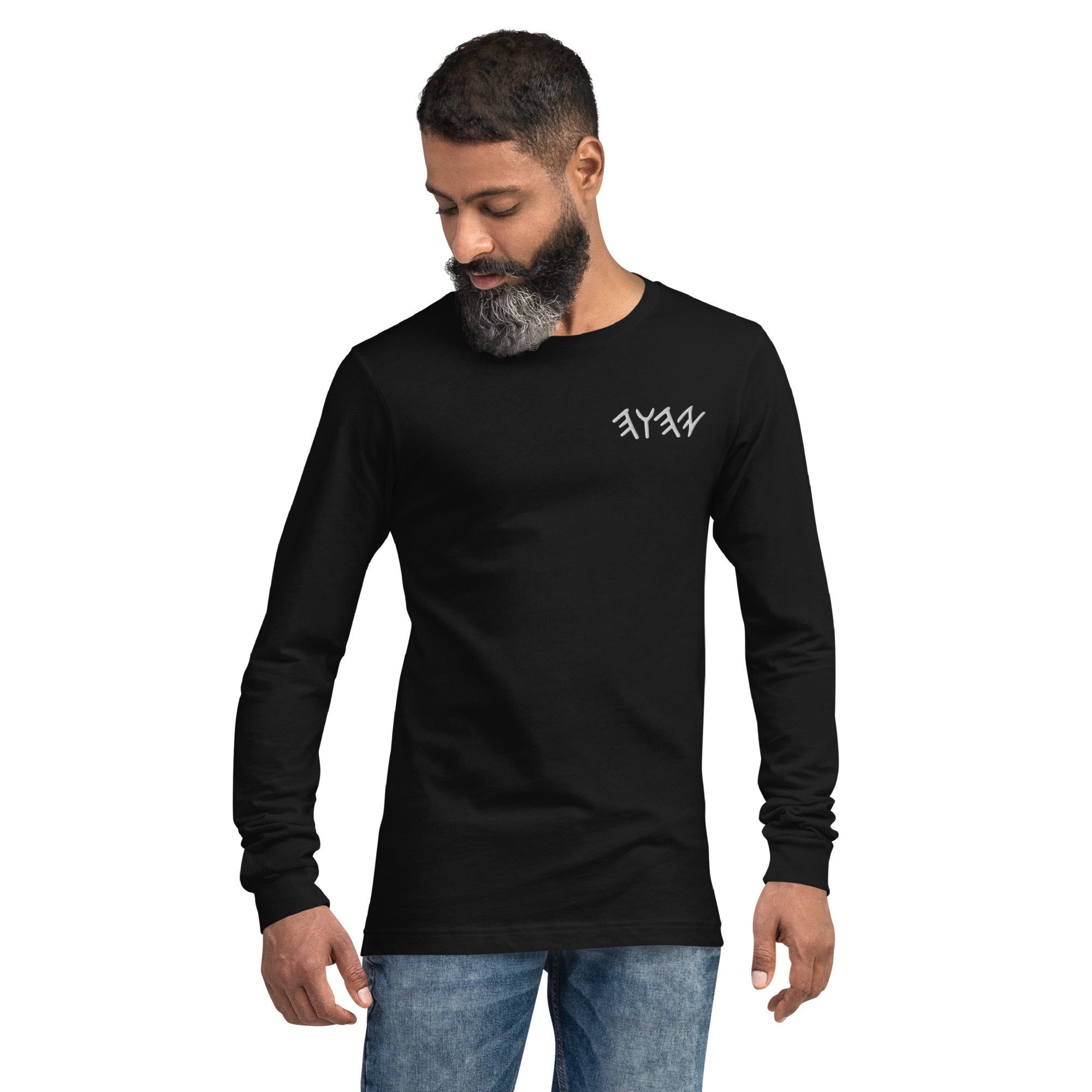 Maglietta a maniche lunghe YHWH, T-shirt a maniche lunghe YHWH, Maglietta Yah, Maglietta Yahuah, Maglietta paleo ebraica, Maglietta Yahweh, Maglietta