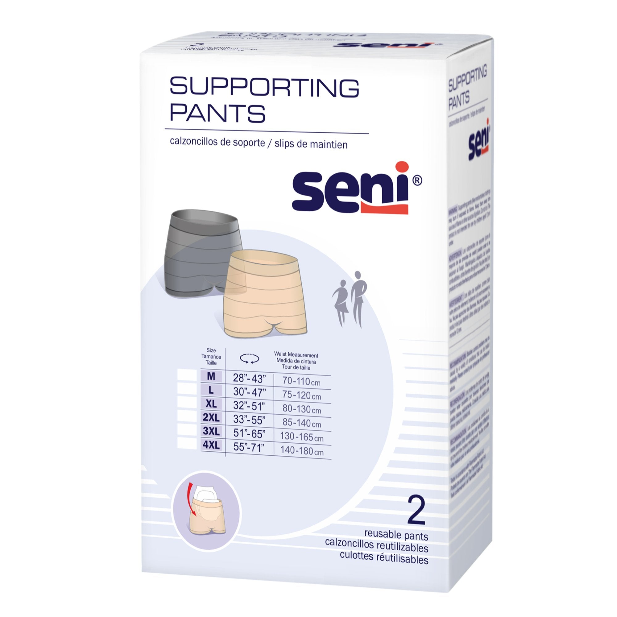 Seni Knit Pant Unisex Polyester /...