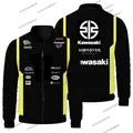 2025 Giacca da uomo di vendita calda Four Seasons New Kawasaki Logo Fashion Advanced Exquisite di alta qualità