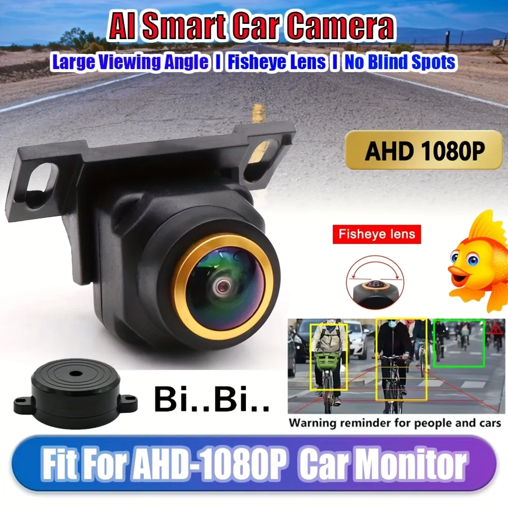 1080P-25 AHD AI Smart Car Kamera – Vorder-/Hinter-/Reserveradansicht, intelligente Ortung, Einparkhilfe, universelle Passform Image