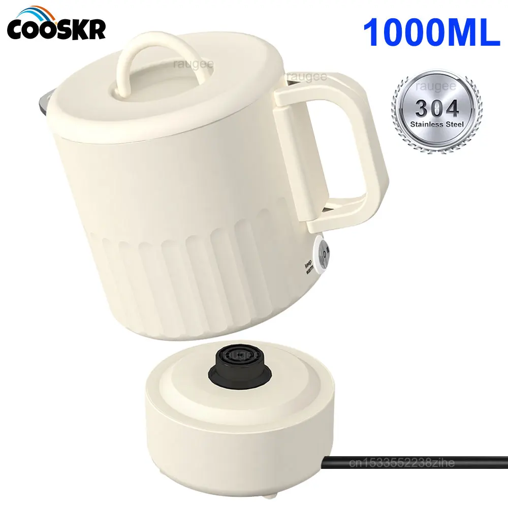 Elektrischer Wasserkocher, 1 l, elektrischer Topf, zusammenklappbar, Edelstahl-Thermopf, elektrische Tee- und Kaffeekanne, elektrischer Wasserkocher für Reisen Image
