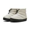 Slipper PUMA "Tuff Terra Hi Slippers Erwachsene", Herren, Gr. 44.5, beige (alpine snow desert dust weiß beige), Obermaterial: Synthetik, Textil; Futter: Textil; Innensohle: Textil; Laufsohle: Gummi, Schuhe