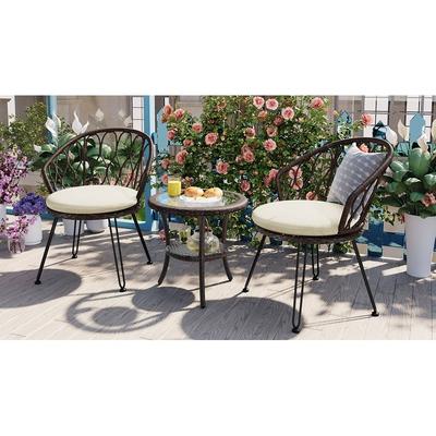 U_STYLE Outdoor Leisure Set