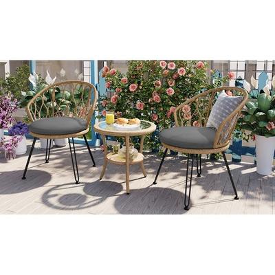 U_STYLE Outdoor Leisure Set