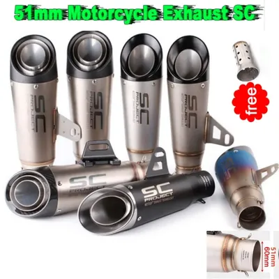 51mm 60mm Double Layer Triple Layer Motorcycle Exhaust Pipe db Killer Motorcycle Exhaust Pipe Carbon Fiber Muffler Exhaust Pipe