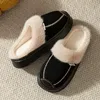 Mode kinder Winter Hausschuhe Eltern-kind-Schuhe Jungen Indoor Wärme Leder Anti Slip Komfort Outdoor Casual Hause Schuhe